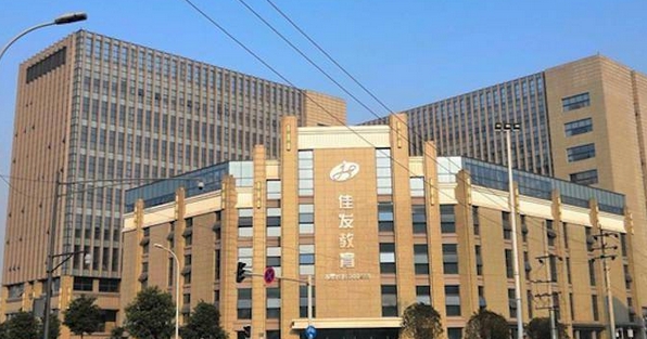 【財(cái)通AH】變相過(guò)橋減持受質(zhì)疑 5月以來(lái)共有10家公司終止協(xié)議轉(zhuǎn)讓