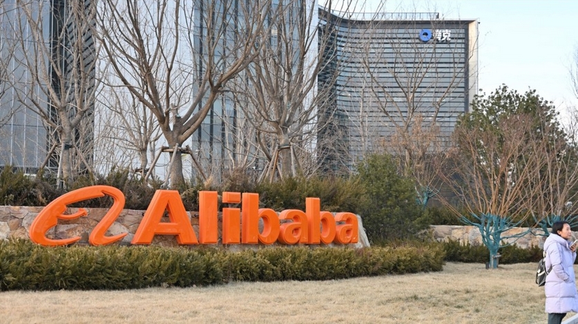 蘋(píng)果夥阿里推中國(guó)版AI 傳遭白宮國(guó)會(huì)審查