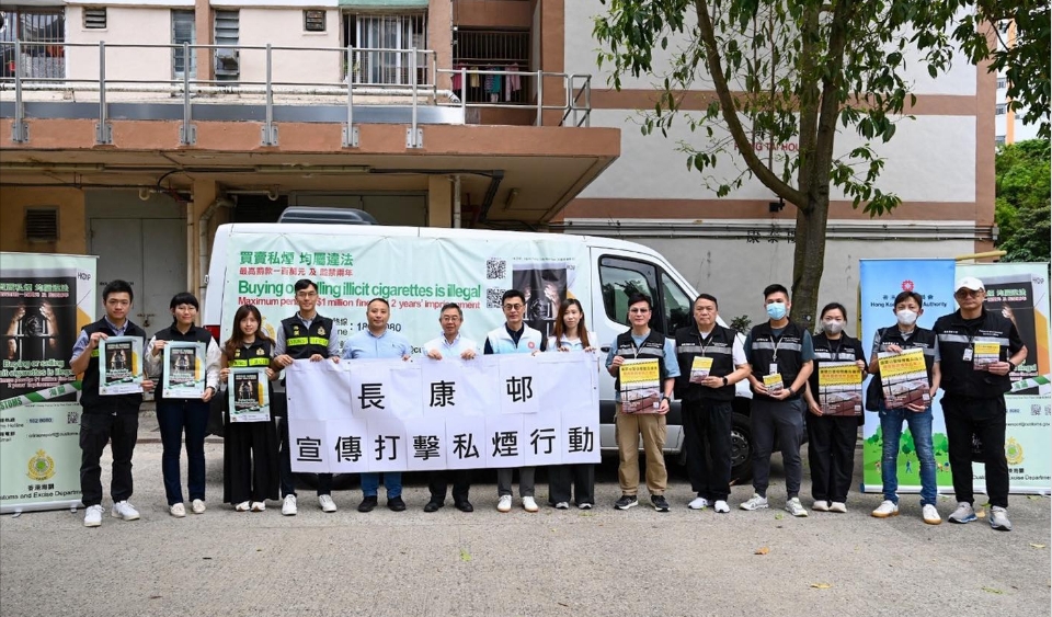 海關(guān)反私煙宣傳活動(dòng)  加強(qiáng)打擊私煙