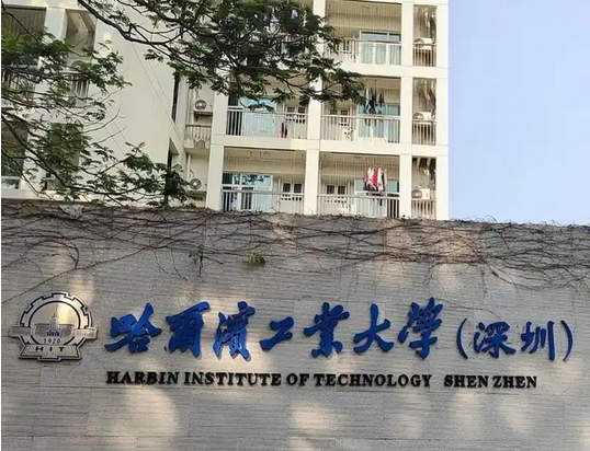 港深地名故事 | 哈工大（深圳）地理志·機器人谷地理考