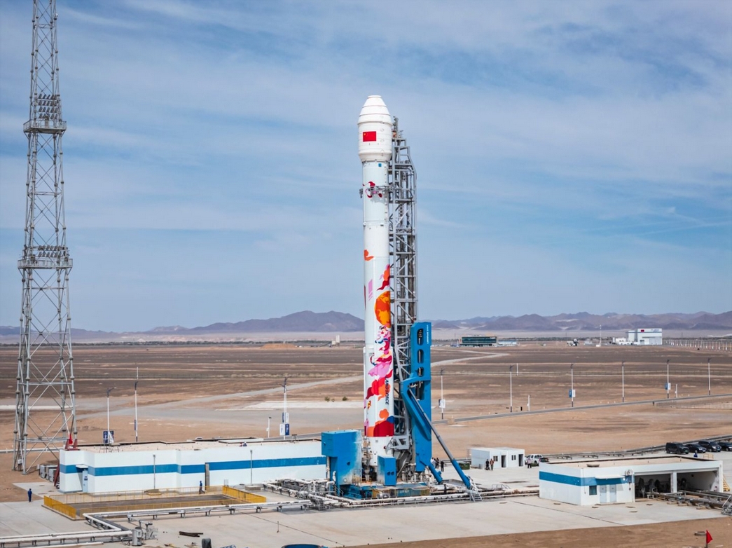 藝術(shù)與科技的跨界實(shí)驗(yàn) 全球首枚整體藝術(shù)塗裝火箭成功發(fā)射