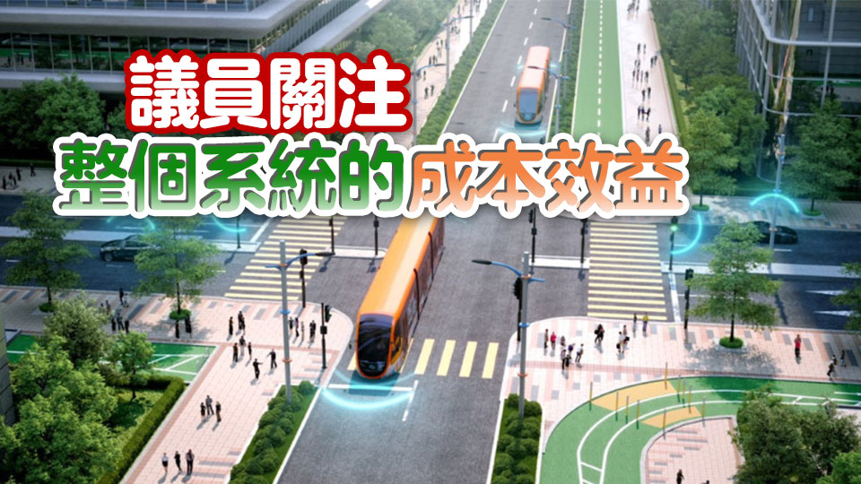 港府：洪水橋綠色集體運輸系統(tǒng)引入人工智能 按實際車流動態(tài)分配綠燈時間