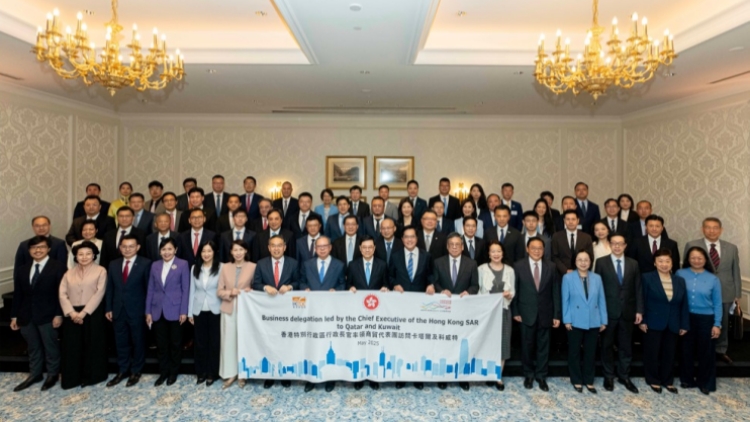 數(shù)碼港隨特首拓中東市場 深化「一帶一路」創(chuàng)科合作