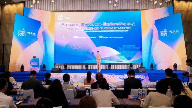 深圳發(fā)布20條文旅促消費(fèi)措施 打造「吃住行游購?qiáng)省谷湕l體驗(yàn)