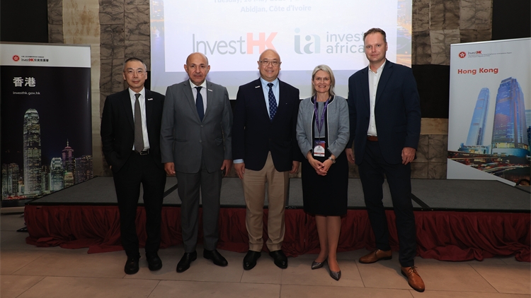 投資推廣署多箭齊發(fā)出訪 與新興市場雙向奔赴