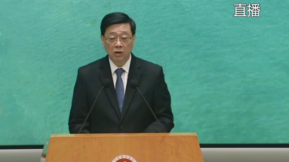 李家超：發(fā)展旅遊熱點 工作組下午公布首階段旅遊熱點落實項目