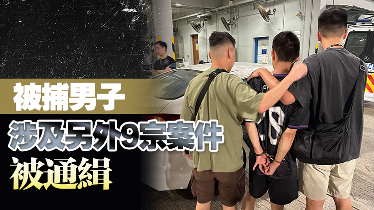 葵涌貨倉(cāng)遭爆竊失銅線及木板車(chē) 警拘30歲非華裔男子