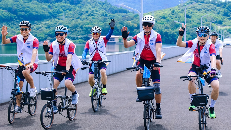 懲教署單車隊(duì)深港跨境騎行 慶賀東深供水工程60周年