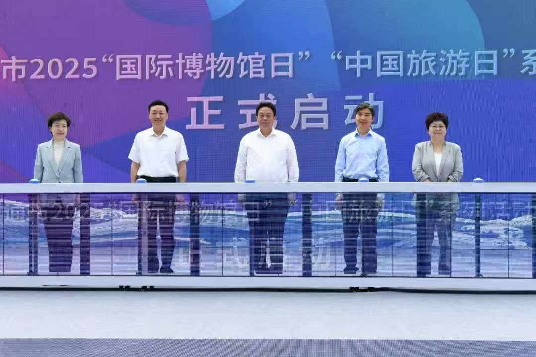 百場活動賦能 江蘇南通用博物館基因重構(gòu)文旅新版圖