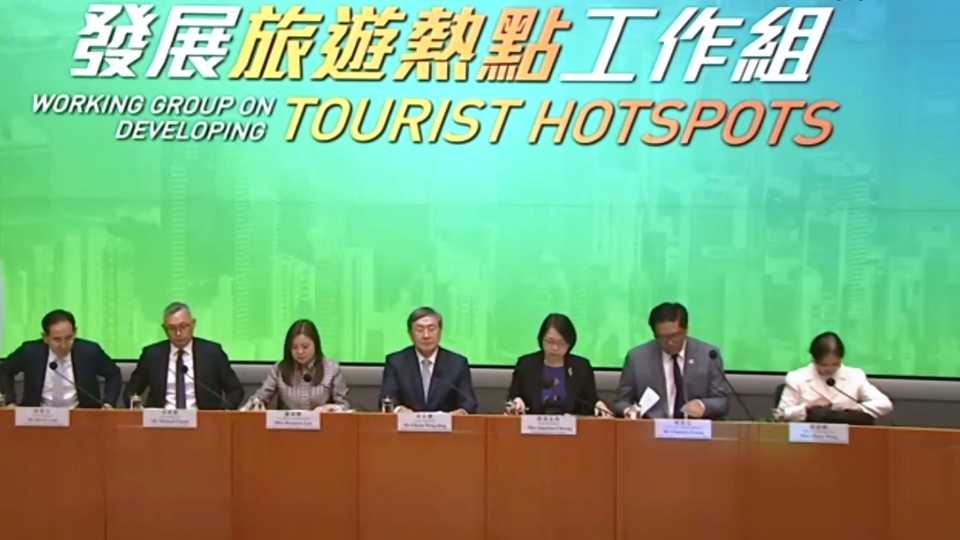 政府首階段推行9個(gè)旅遊熱點(diǎn)項(xiàng)目 包括中環(huán)九龍城深度遊、舊油麻地警署等 
