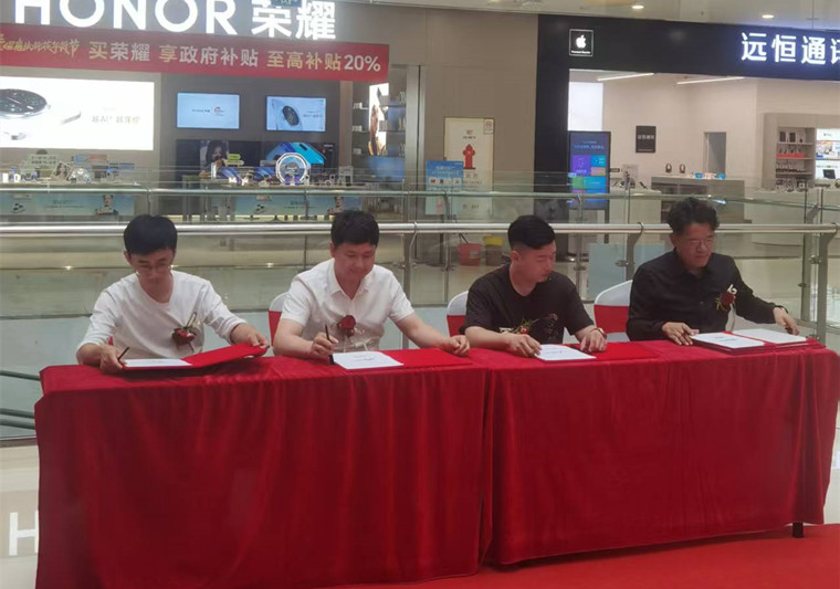 安徽：黃山天盈·奧特萊斯大型超市招商熱火