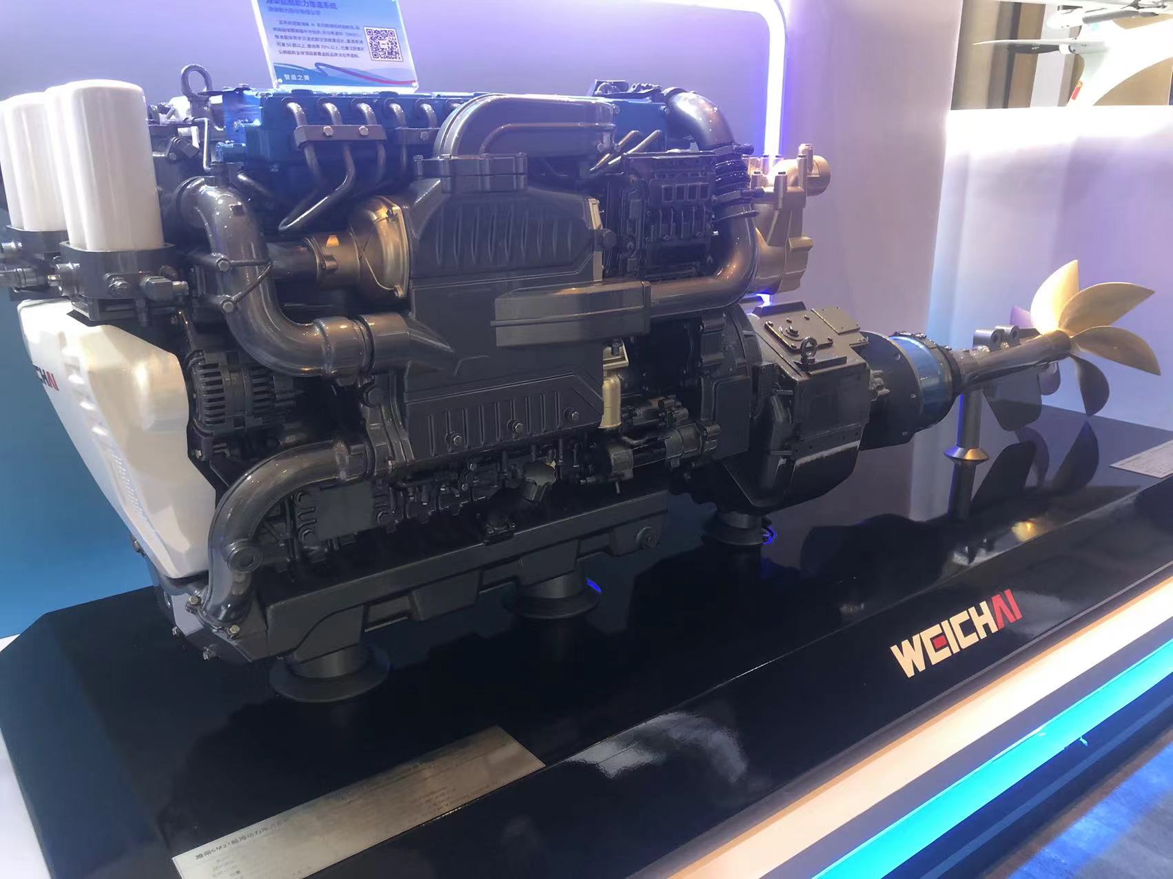 【一脈同寫大中華】一臺發(fā)動機背後的「澎湃山東」