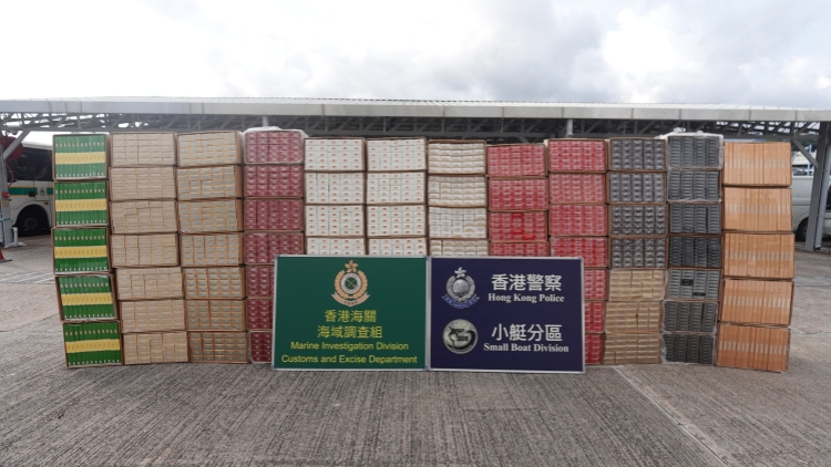 水警海關(guān)將軍澳反走私行動(dòng) 檢690萬(wàn)元私煙