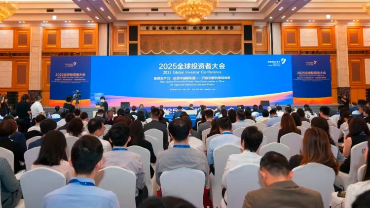 匯聚新經(jīng)濟(jì)核心資產(chǎn) 創(chuàng)業(yè)板指未來(lái)兩年淨(jìng)利潤(rùn)有望增長(zhǎng)30%