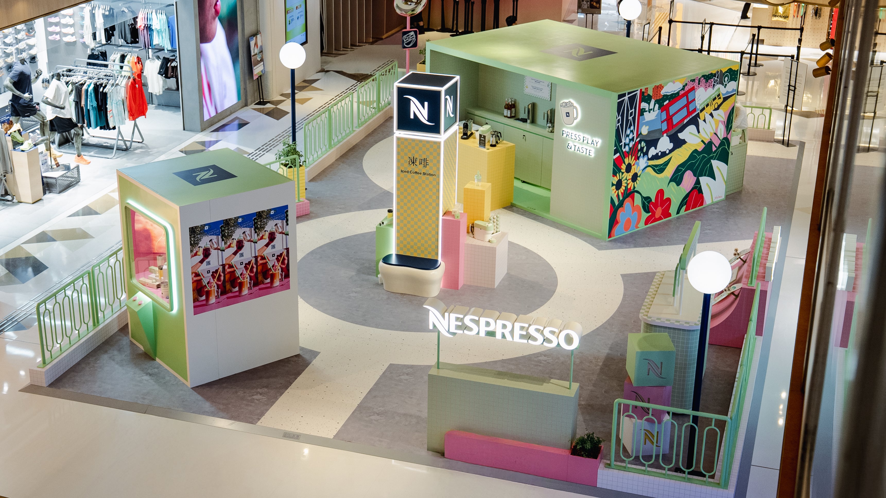 【美食】香醇醒腦又消暑！品味仲夏限定咖啡