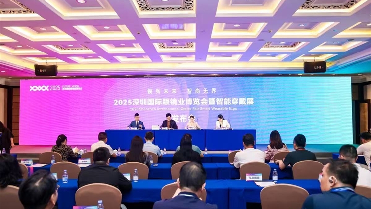 2025深圳國(guó)際眼鏡業(yè)博覽會(huì)啟幕 首個(gè)AI眼鏡產(chǎn)業(yè)鏈現(xiàn)身龍崗