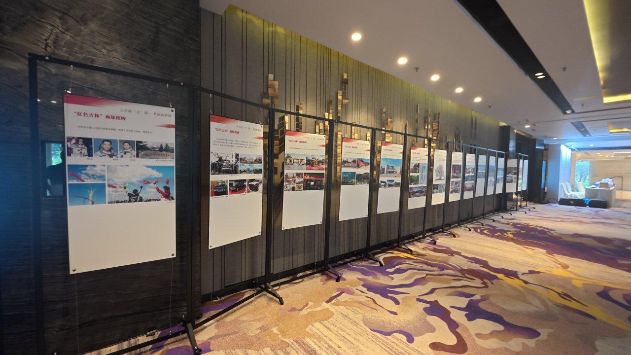 可感受，亦可觸摸——吉林省文旅主題推介會的藝術(shù)與傳承