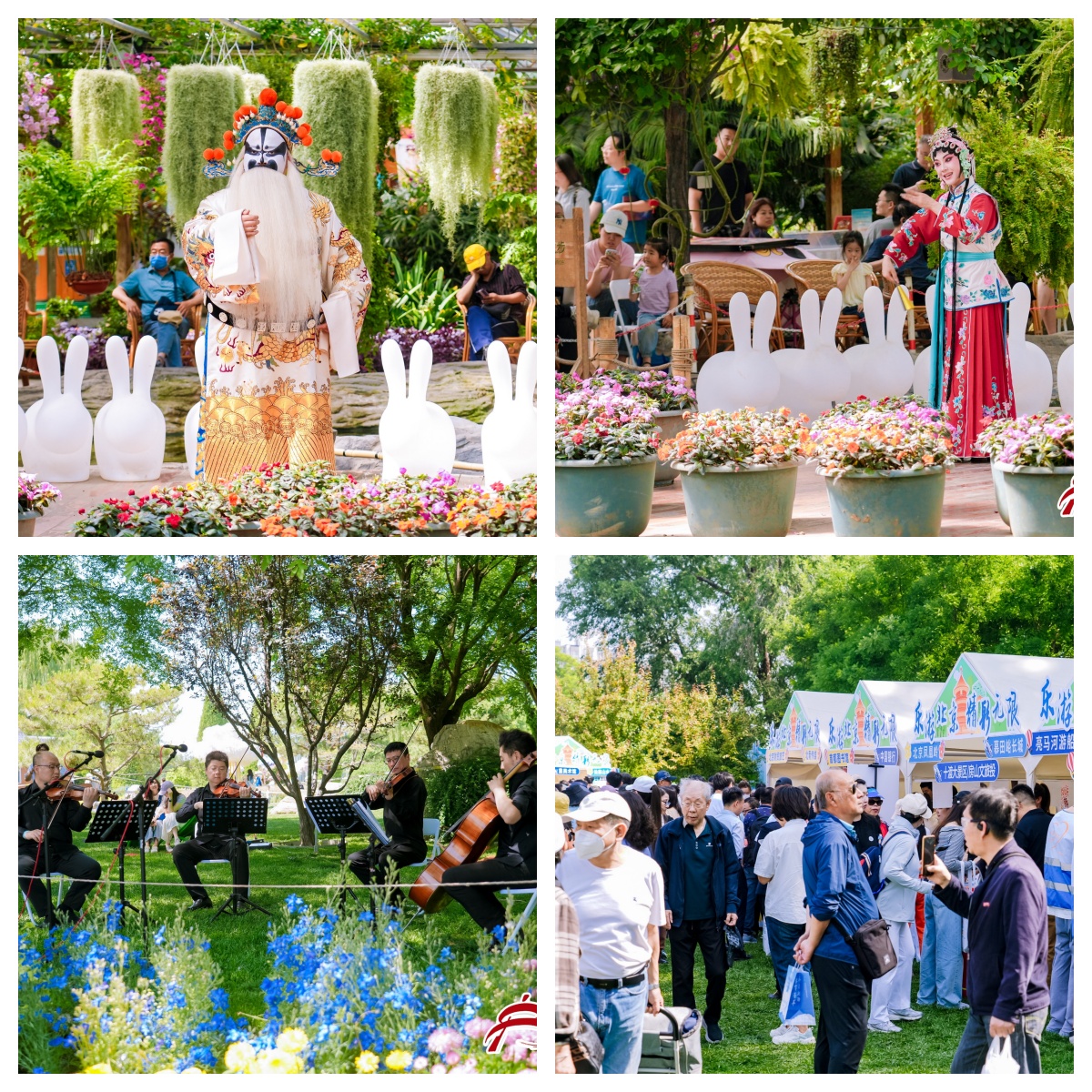 中國旅遊日啟幕 北京發(fā)布512項文旅惠民舉措