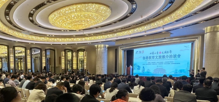 【一脈同寫大中華】魯港教育碰智慧火花，文化傳承與國際視野交融共生