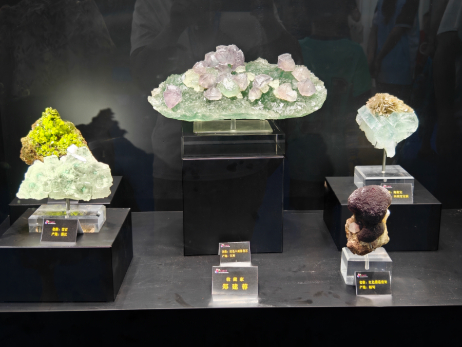 成交21億元 第十三屆中國(guó)（湖南）國(guó)際礦物寶石博覽會(huì)落幕