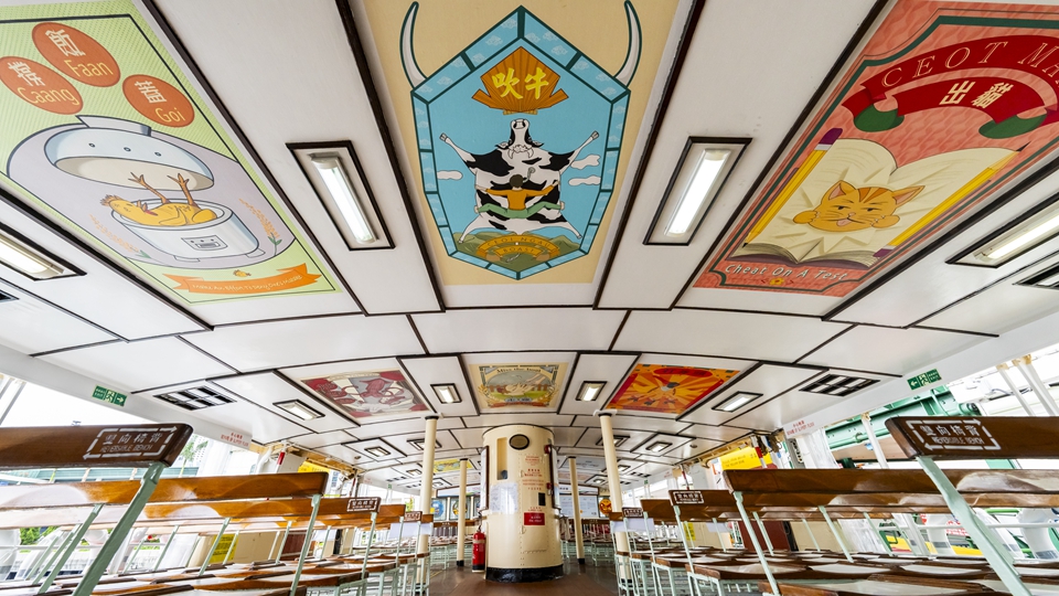 中環(huán)碼頭及天星小輪展出逾300件裝置藝術(shù) 展現(xiàn)學生敢創(chuàng)思維