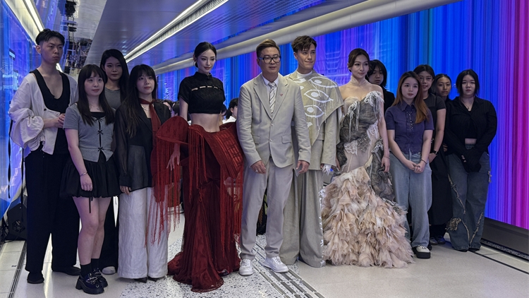 城大「明日創(chuàng)新」隧道正式啟用 為「研學(xué)旅遊」提供嶄新平臺(tái)