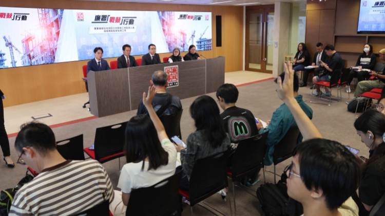 安達(dá)臣道6座樓宇鋼筋偷工減料廉署拘10人 屋宇署稱嚴(yán)重偏離圖則惟結(jié)構(gòu)仍安全