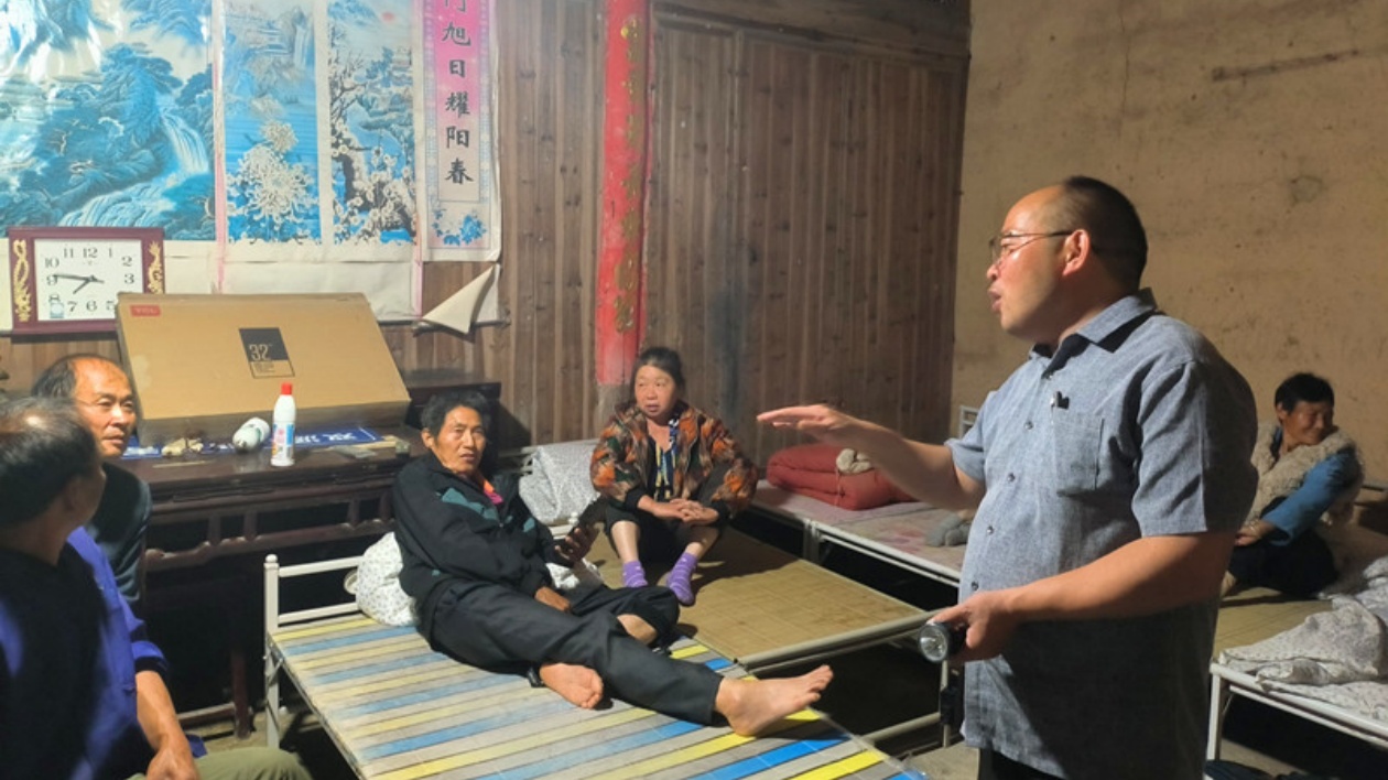 皖歙縣璜田：築牢群眾轉(zhuǎn)移「生命線」