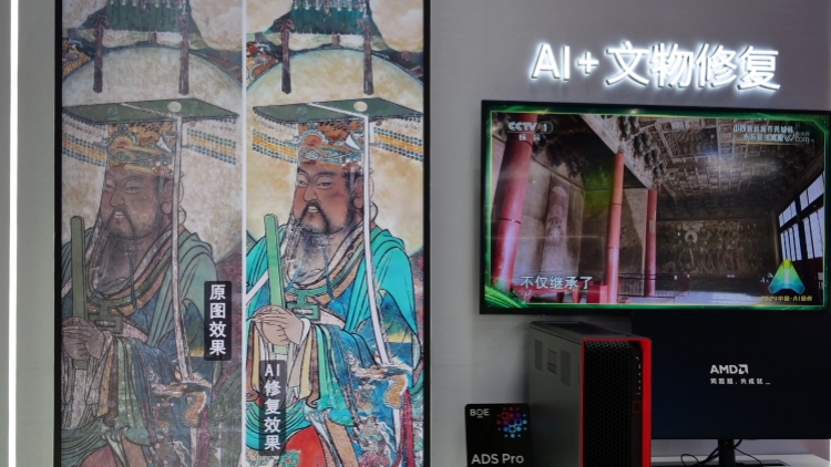 【計(jì)出新角度】文藝復(fù)興人