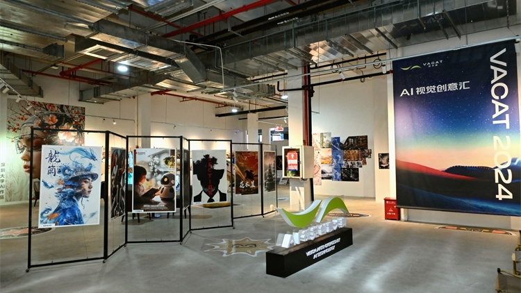 第21屆文博會(huì)寶泰·182創(chuàng)意設(shè)計(jì)產(chǎn)業(yè)園分會(huì)場(chǎng)啟幕