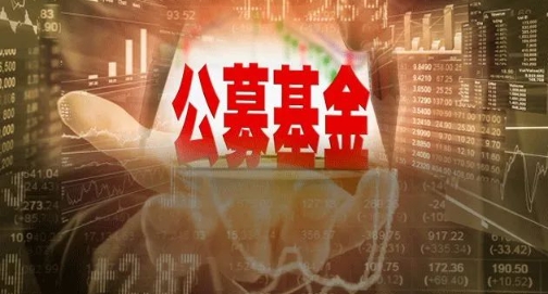 【財通AH】年內(nèi)公募定增逾八成浮盈