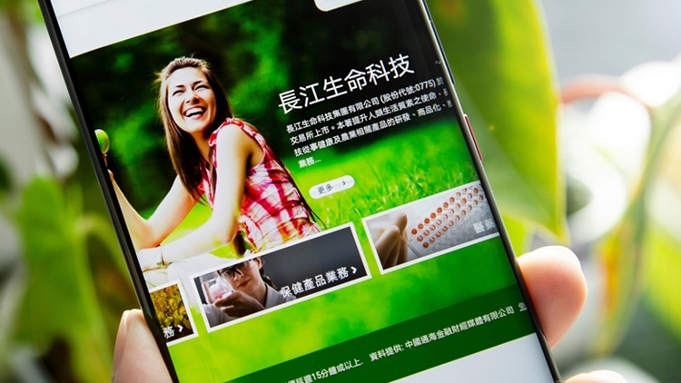 李澤鉅：Biotech高回報高風險 其價值或高過基建及房地產(chǎn)