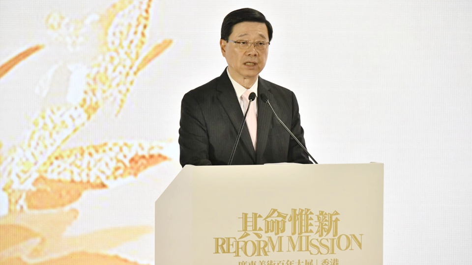 香港正發(fā)展成中外文化藝術(shù)交流中心 李家超對藝術(shù)界提出三點期許