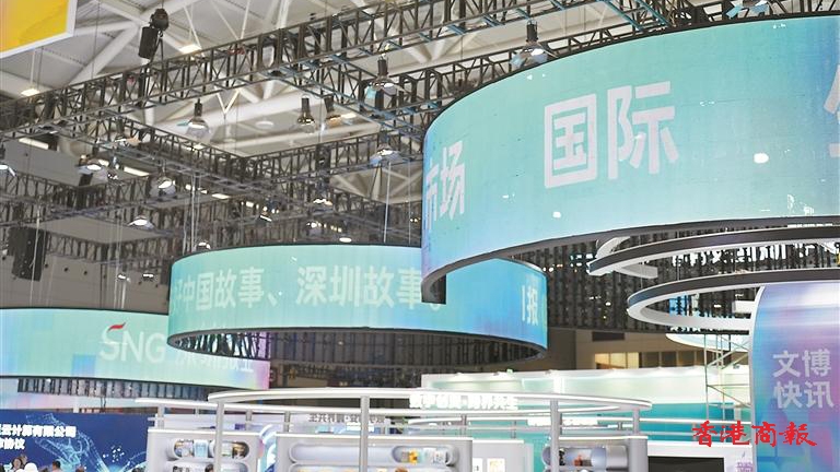 解鎖「AI+傳媒」未來圖景 深圳報(bào)業(yè)集團(tuán)文博會(huì)亮「硬核」答卷