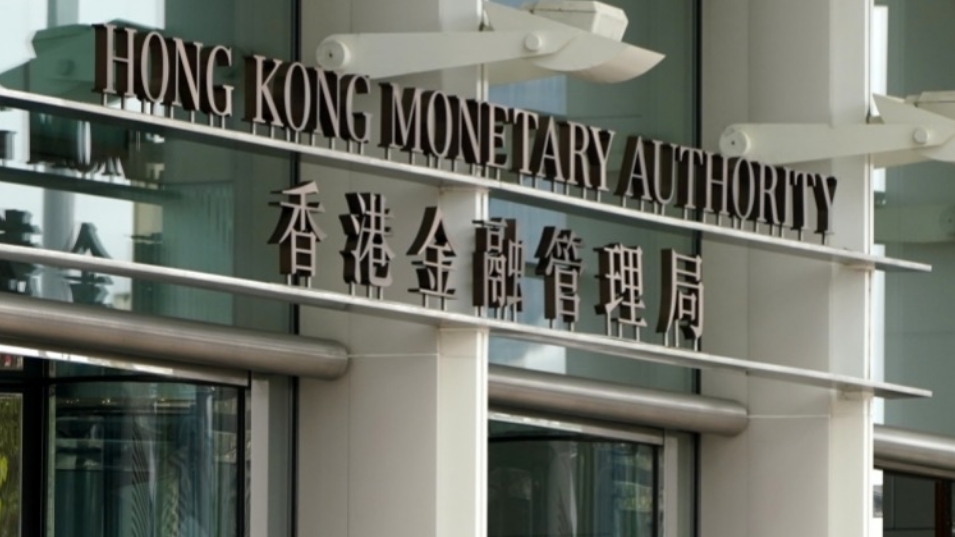 金管局夥土地註冊(cè)處促進(jìn)銀行土地查冊(cè)流程自動(dòng)化