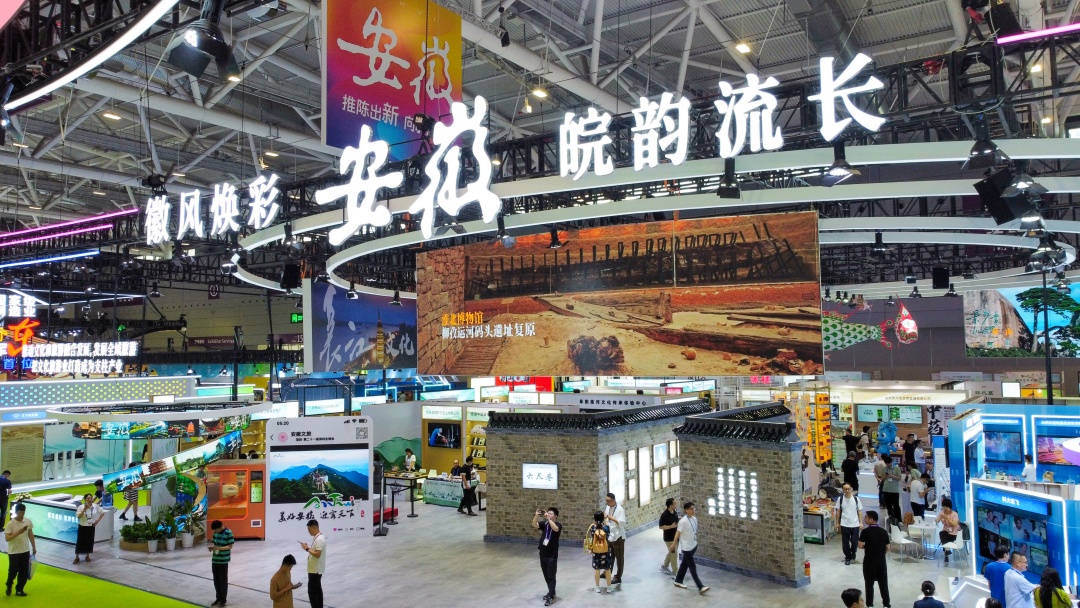 徽風(fēng)皖韻耀鵬城  文化皖軍顯神韻