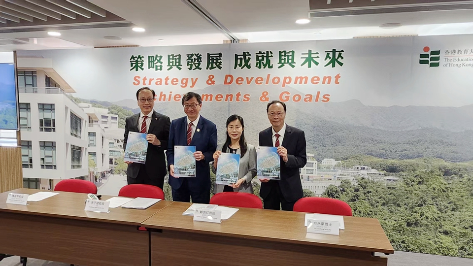 教大管理層簡(jiǎn)報(bào)未來(lái)發(fā)展方向 稱(chēng)已向教育局表達(dá)建北都分校意願(yuàn)