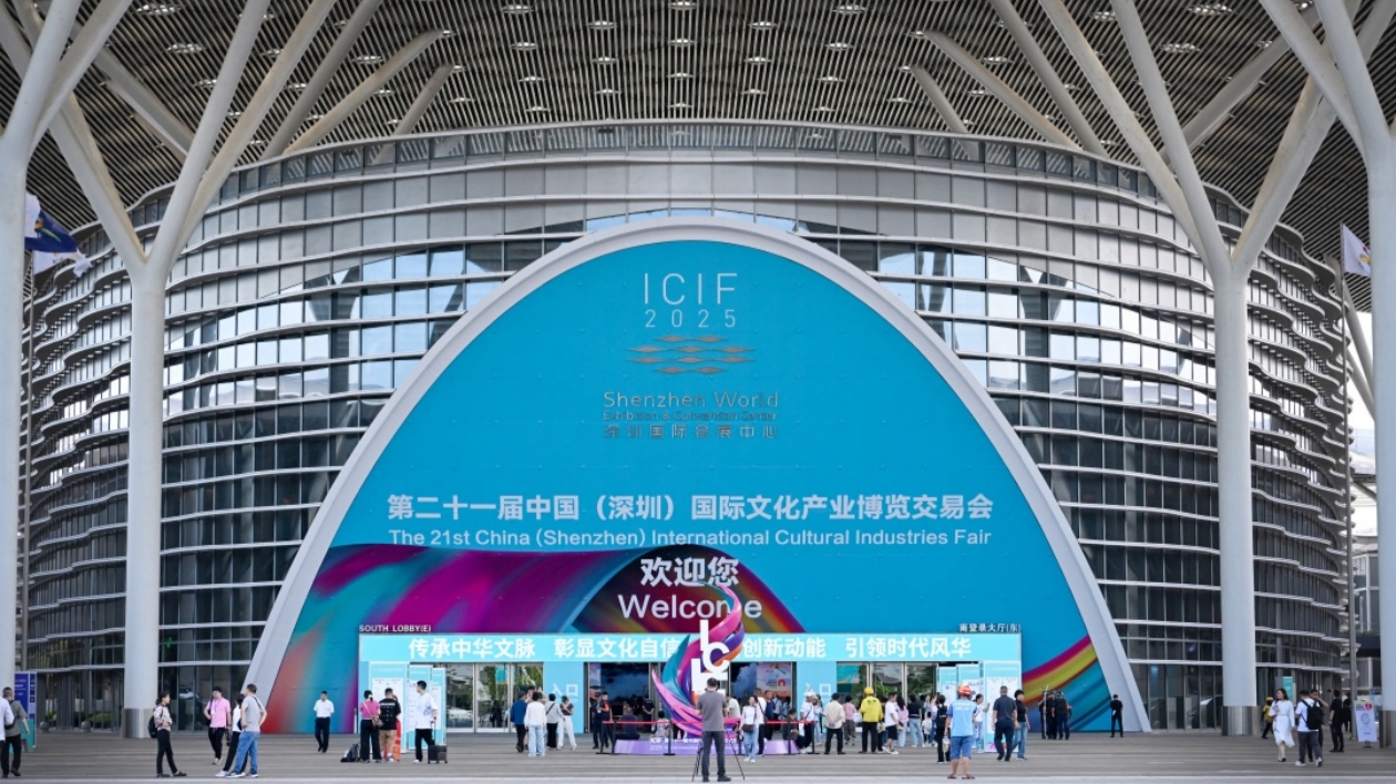 文化與科技交相輝映：宿州閃耀第二十一屆深圳文博會(huì)