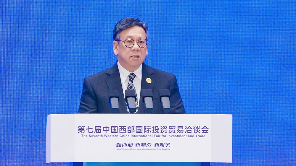 丘應(yīng)樺西洽會推廣香港優(yōu)勢 進(jìn)一步促進(jìn)渝港兩地合作