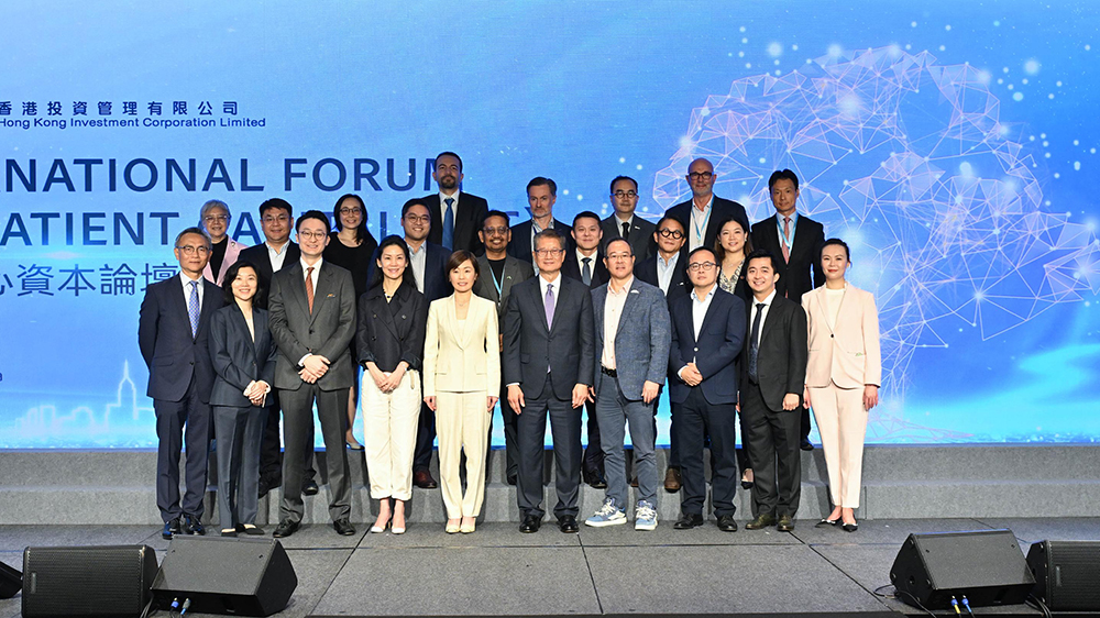 陳家齊：有5至10個投資項目有意年內(nèi)向港交所申請上市