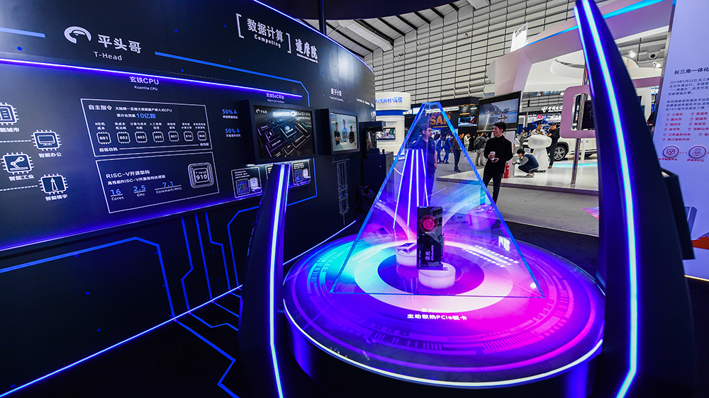 【港股密碼】梧桐國際進(jìn)軍AI產(chǎn)業(yè)