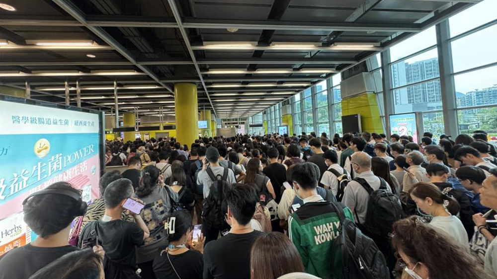 港鐵將軍澳線電力故障暫停服務(wù) 影響大量乘客當(dāng)局高度關(guān)注