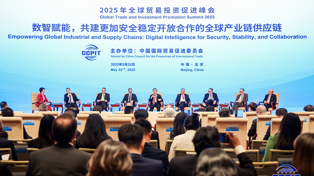 多國商會(huì)看好中國發(fā)展 繼續(xù)深耕中國市場(chǎng)