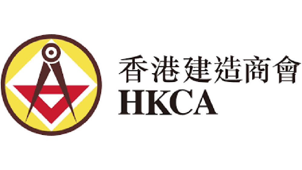 香港建造商會(huì)：尊重屋宇署拒絕精進(jìn)建築續(xù)期決定
