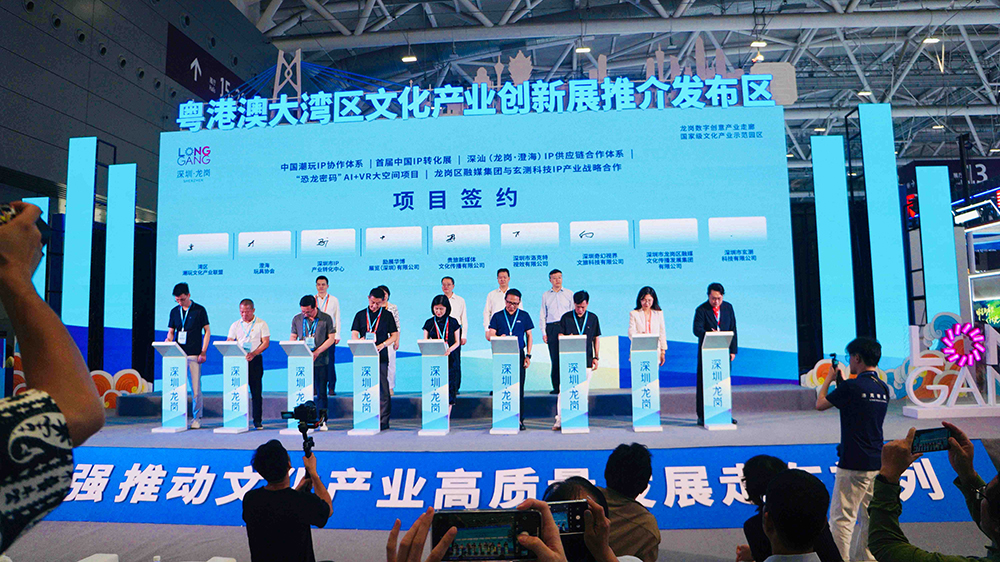 黃渤現(xiàn)身文博會為龍崗代言 文化＋產(chǎn)業(yè)成就深圳「寶藏」城區(qū)！