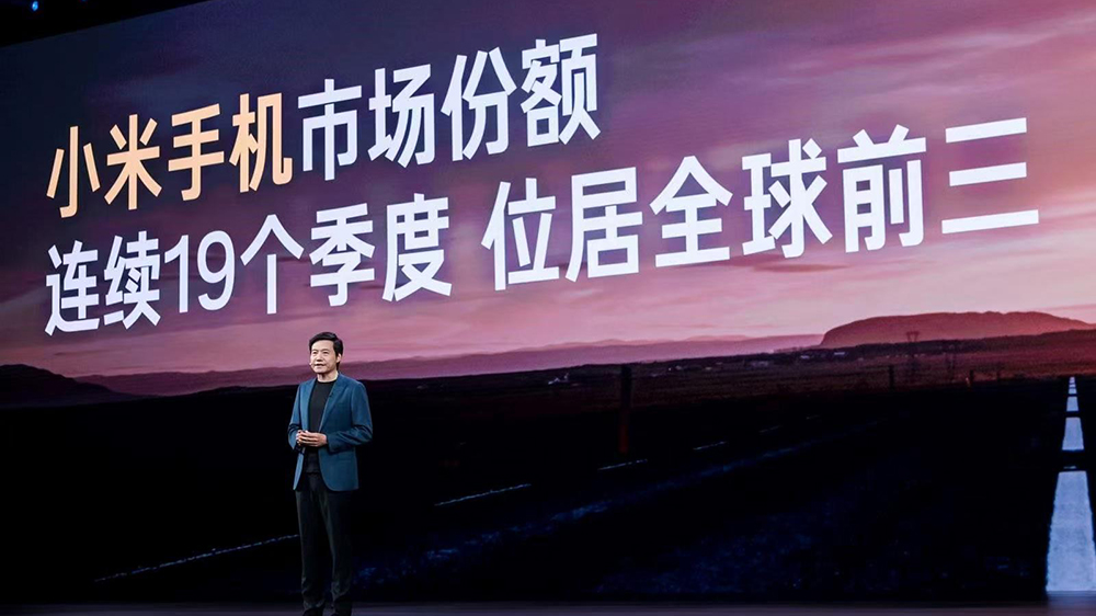 小米未來5年投入2000億研發(fā)