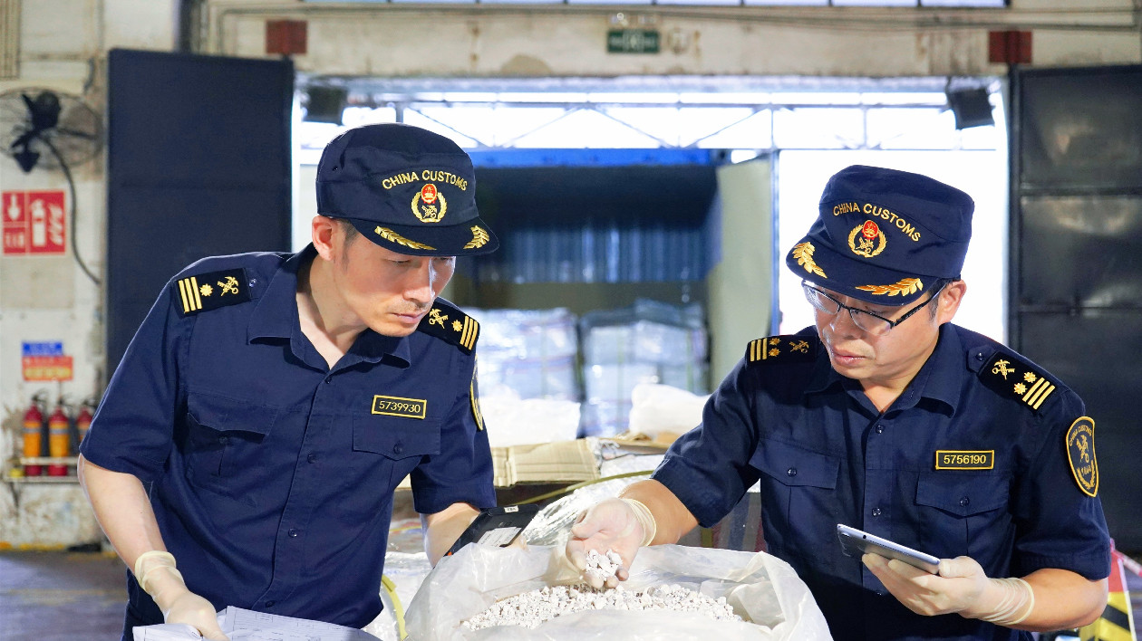 中山港藥品進(jìn)口口岸開通三周年 累計(jì)進(jìn)口貨值超11億元