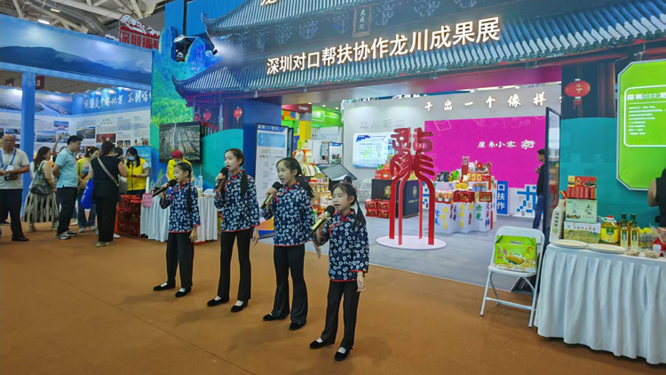 河源龍川「客語(yǔ)童謠」唱響文博會(huì)