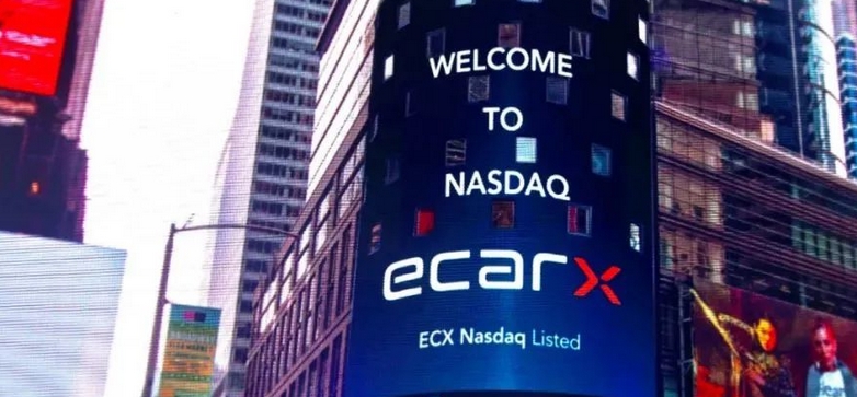 中國證監(jiān)會：已完成242家境內(nèi)企業(yè)境外上市備案