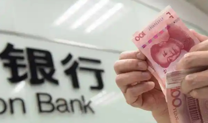 中國「創(chuàng)新積分制」已有7000多家企業(yè)和銀行簽約逾880億元